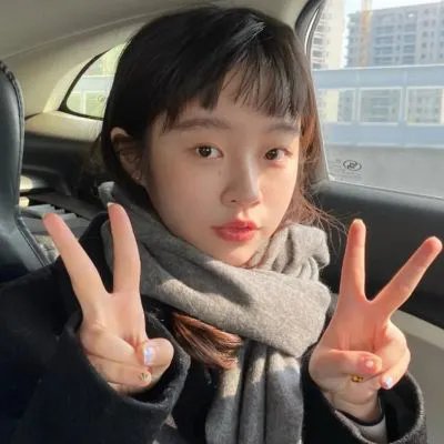 贪婪